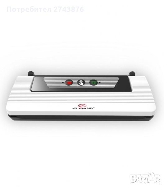 МАШИНА ,УРЕД ЗА ВАКУУМИРАНЕ ЕЛЕКОМ ЕК-9937, снимка 1