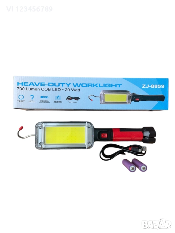 Работна акумулаторна лампа ZJ-8859-B, COB, снимка 1