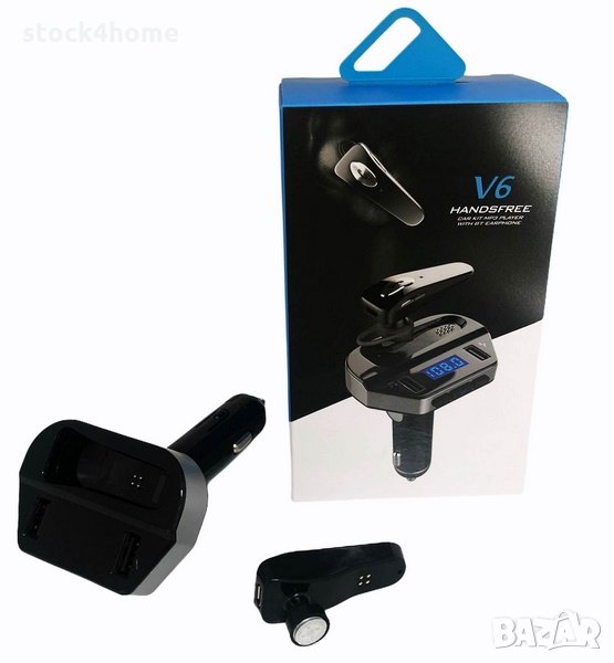 МР3 трансмитер за автомобил V6 с Bluetooth and hands free, снимка 1