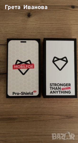 Стъклен протектор и case и стъкло за камера за Iphone 13 Mobilfox, снимка 1