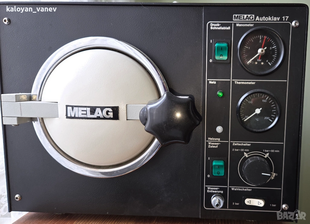 Автоклав Мелаг Melag Autoklav 17, снимка 1