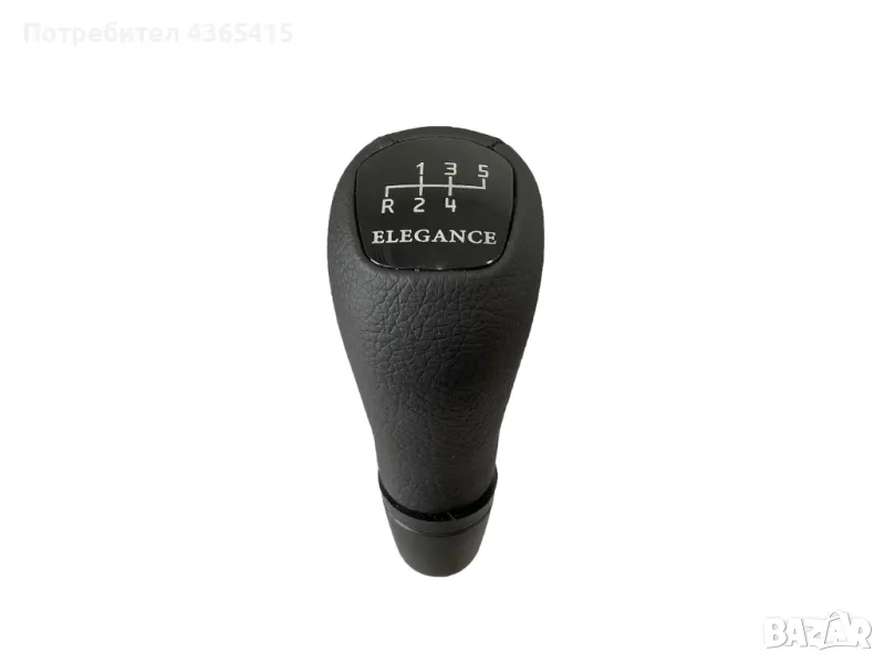 Топка за скоростен лост Mercedes C-Class W202 / ML W163 / CLK W208 / E-Class W210, снимка 1