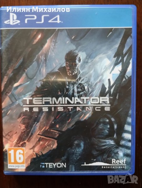 Terminator: Resistance PS4 , снимка 1