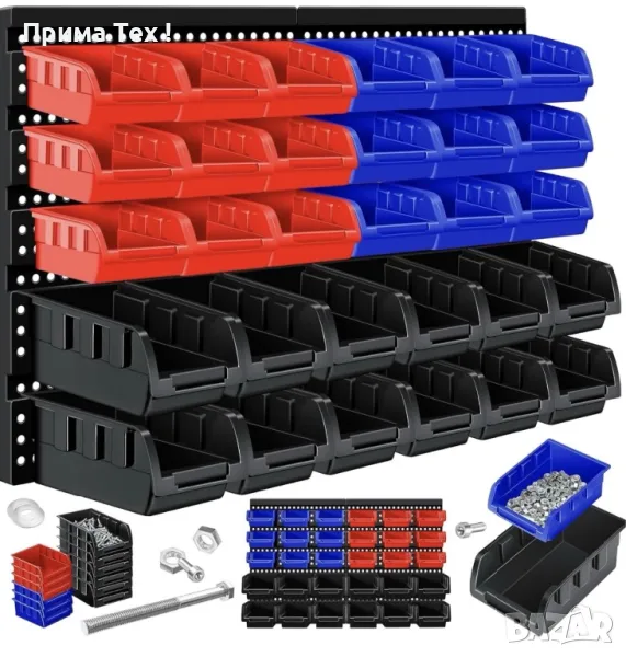 Кутии за подреждане MASKO® + стенен рафт, комплект от 32 части,, снимка 1