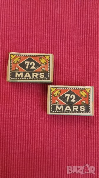 Две стари дървени кутийки с габърчета, Германия. , снимка 1