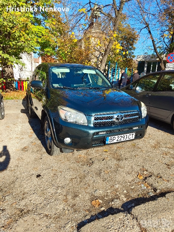 Toyota Rav 4 2.2 , снимка 1