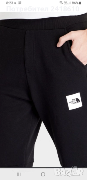 The North Face Pant Mens Size - M НОВО! ОРИГИНАЛ! Мъжко Долнище!, снимка 1