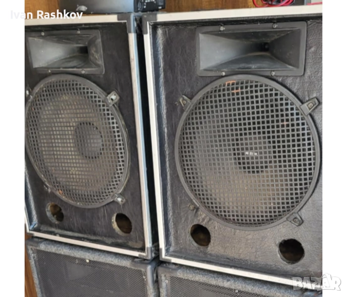 Обертон  Oberton 15, снимка 1