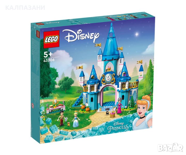 LEGO® Disney Princess™ 43206 - Замъкът на Пепеляшка и Чаровния принц, снимка 1