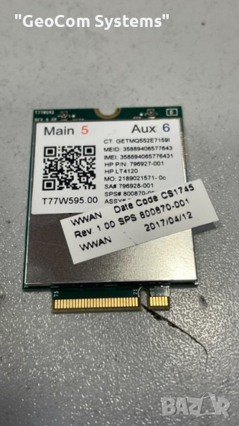 HP Snapdragon X5 LTE T77W595 4G WWAN M.2 150Mbps LTE Modem, снимка 1