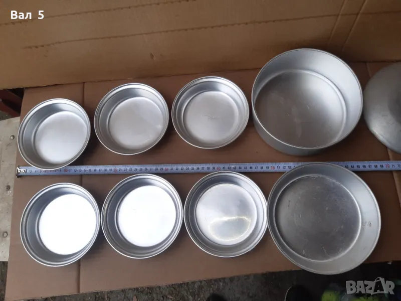 Стар туристически комплект за хранене СССР - съдове 9 броя, снимка 1