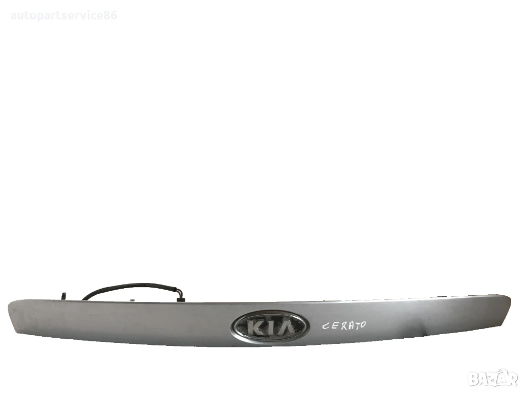 Емблема за регистрационен номер на задния капак сребърна за KIA Cerato (2004), снимка 1
