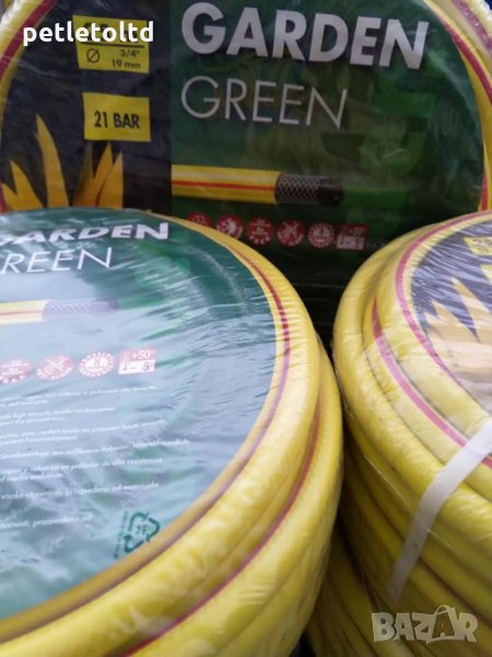 Маркучи градински Италия, снимка 1