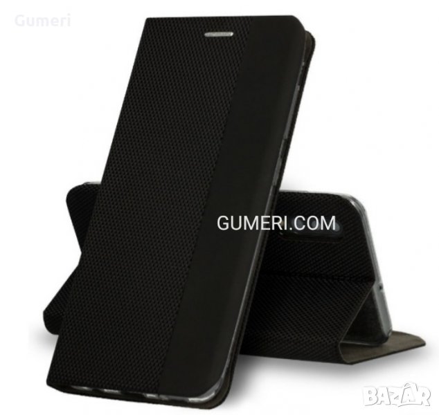 Samsung Galaxy A71 Калъф тип тефтер Vennus Sensitive Book , снимка 1