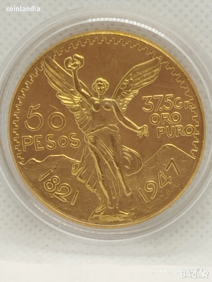 позлатена монета 50 песо репродукция , снимка 1