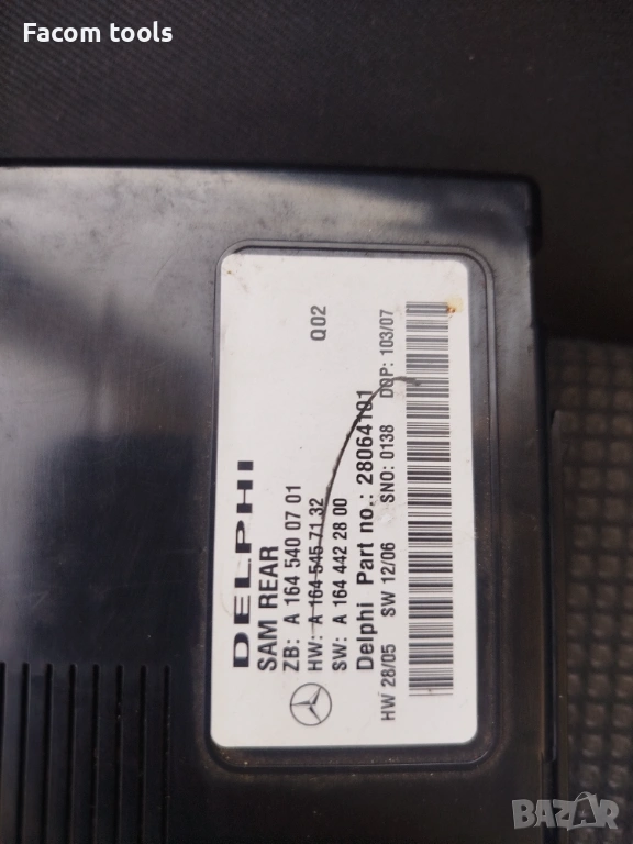Заден SAM модул ,Ml164, снимка 1