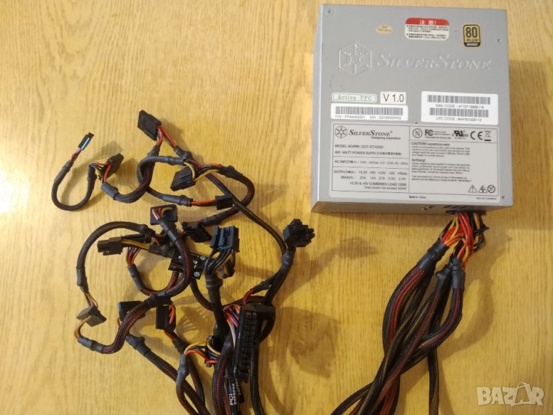 Безвентилаторно ATX захранване SilverStone Nightjar 400W, снимка 1