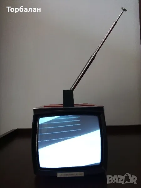 Телевизорче от соц-а, снимка 1