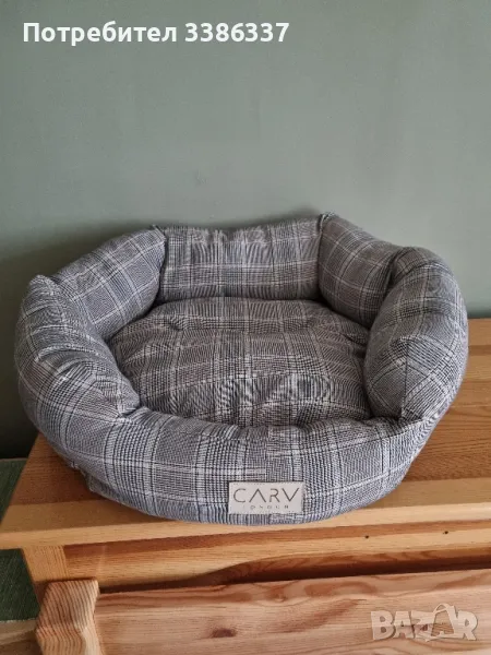 Легло за куче до 6кг., снимка 1