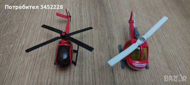 играчки за колекционери 2 броя отлични , снимка 1