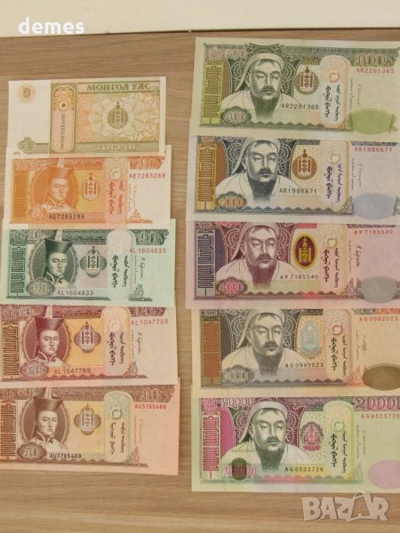  Монголия-сет от 1,5,10,20,50,100,500,1000,5000,10000 и 20000 тугрика, нови, снимка 1