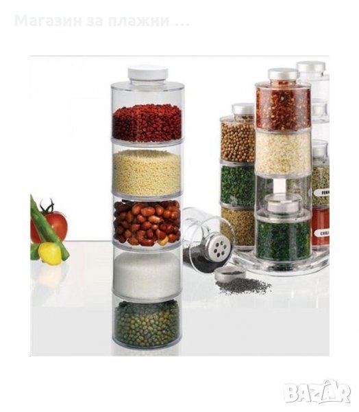 КОМПЛЕКТ 6 БУРКАНЧЕТА ЗА ПОДПРАВКИ SPICE TOWER - код 2187, снимка 1