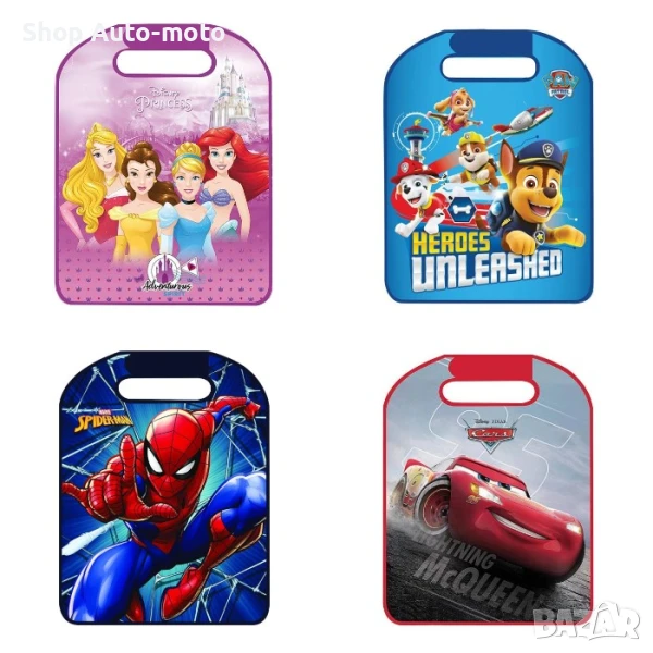 Протектор за седалка Auto-moto, 56x45см, Различни модели, снимка 1