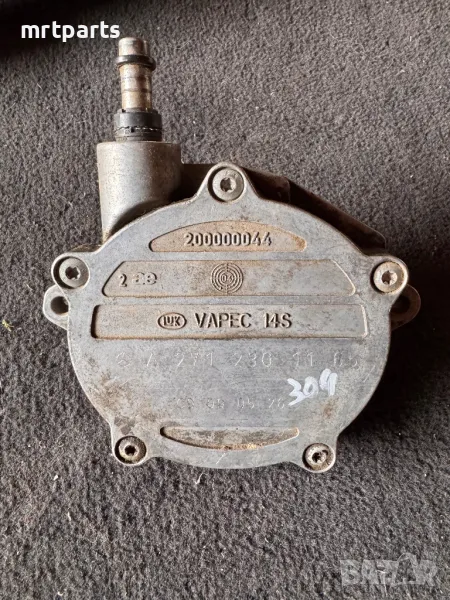 Вакуум помпа за Mercedes M271 двигател, снимка 1
