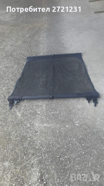 Мрежа (кучкарник), снимка 1