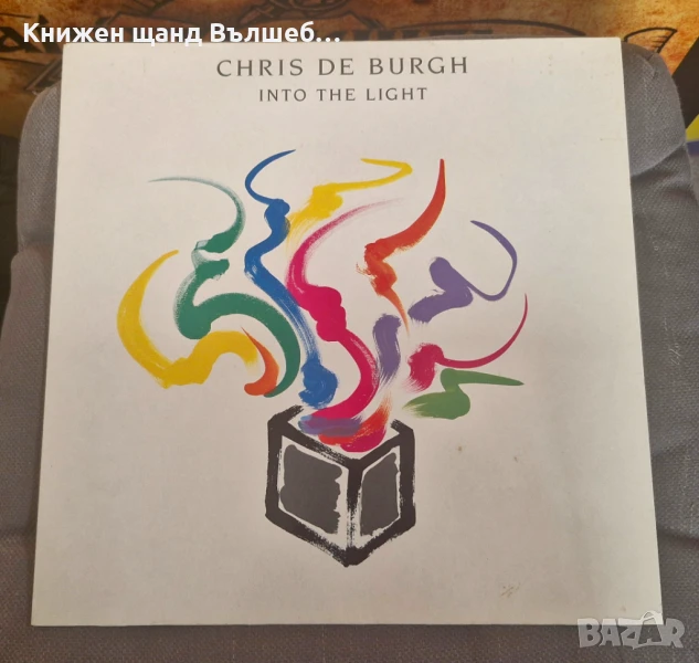 Грамофонни Плочи - Поп - Рок: Chris De Burgh - Into The Light, снимка 1