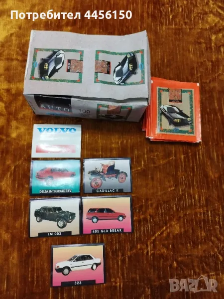 Продавам стикери на коли. Произведени1990 година, снимка 1