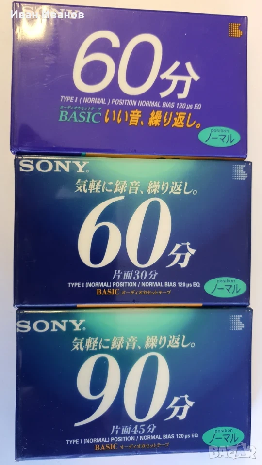 SONY made in Japan аудиокасети, снимка 1