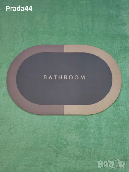 Килимче за баня,2 цвята, снимка 1