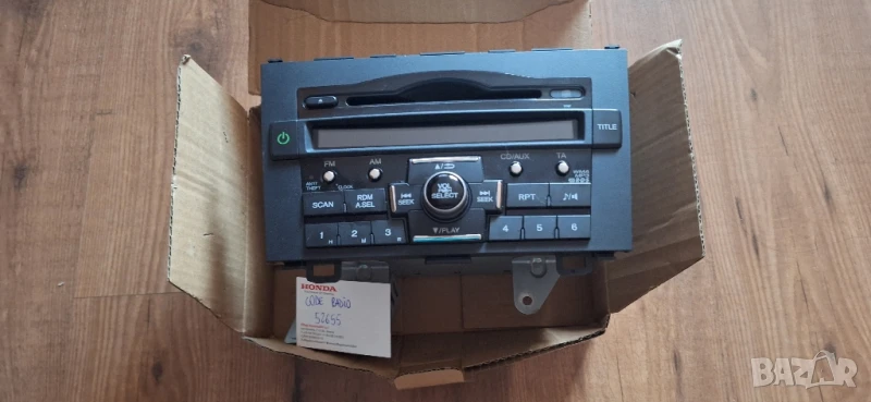 CD Player за Honda CR-V III (2007-2012г.), снимка 1