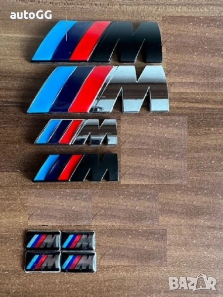 3D Емблеми БМВ/BMW Джанти/Ключ/Калник/Багажник, снимка 1