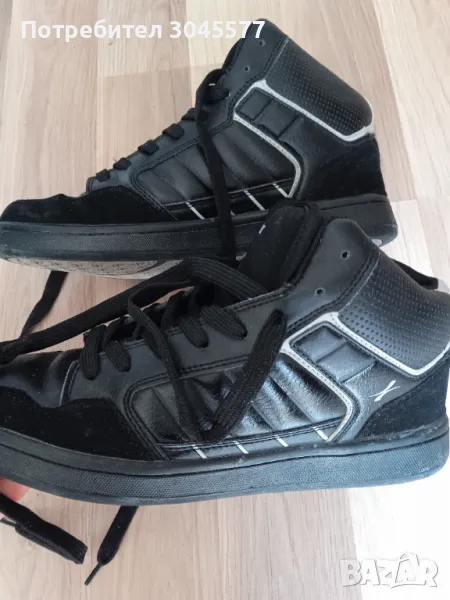 Боти Обувки мъжки 43 размер, снимка 1