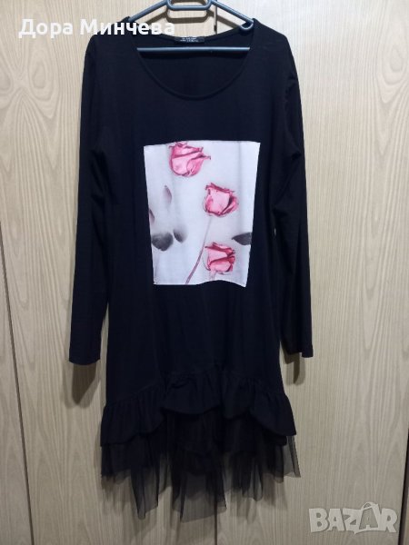 Туника, снимка 1