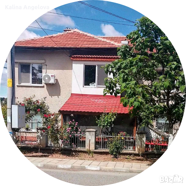 Стаи за гости "Уют" Хасковски Минерални бани, снимка 1