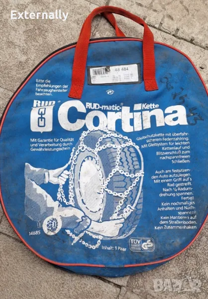 Вериги за сняг Cortina, снимка 1