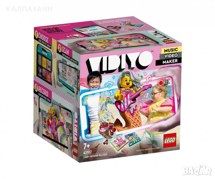 LEGO® VIDIYO™ - Candy Mermaid BeatBox 43102, снимка 1