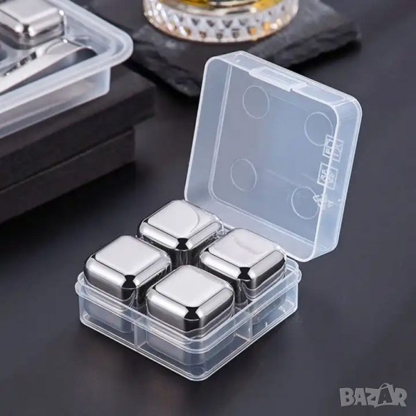 Кубчета за охлаждане на напитки, 4 броя, метални, снимка 1