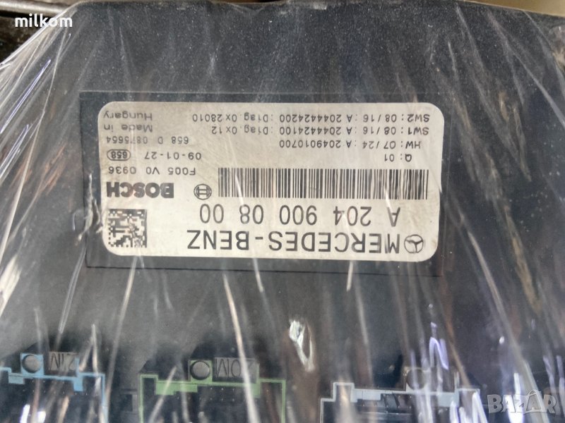 A2049000800, снимка 1