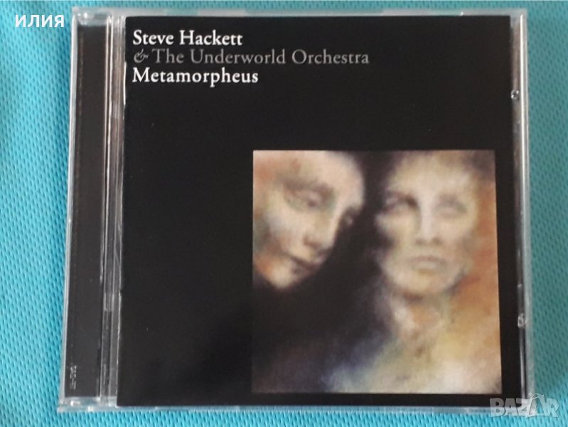 Steve Hackett & The Underworld Orchestra - 2005 - Metamorpheus, снимка 1