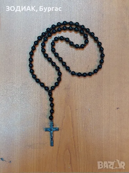 Гердан / Броеница, снимка 1