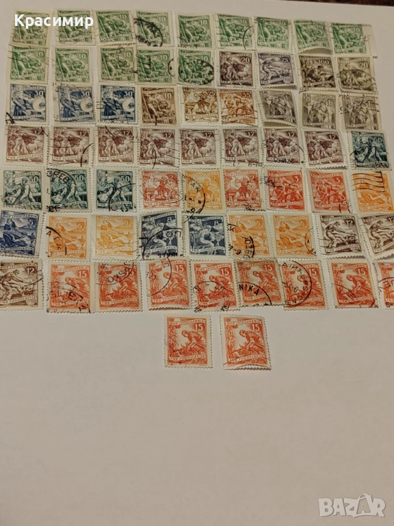 ПОЩЕНСКИ МАРКИ Югославия , снимка 1