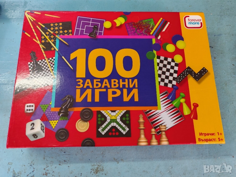 100 забавни игри. , снимка 1