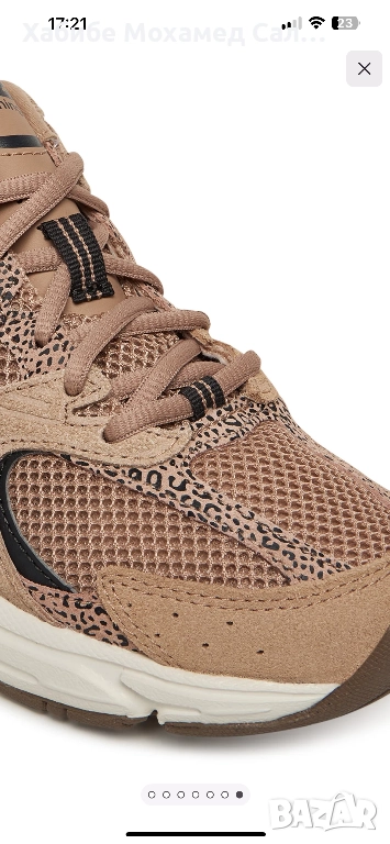 Нови Сникърси! New balance U530CRA, снимка 1