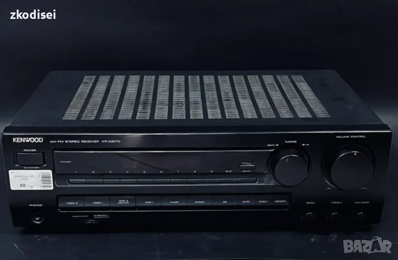 Усилвател KENWOOD - KR-A3070, снимка 1