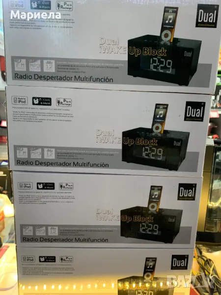 Докинг Станция за iPod/iPhone / FM/AUX/Дигитален Часовник с Аларма 10W, снимка 1