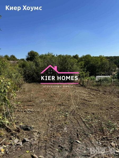 Продавам парцел в в.з Габера Димитровград, снимка 1